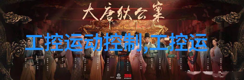 上海奥星制药技术装备有限公司我在这里要跟你说说他们的故事