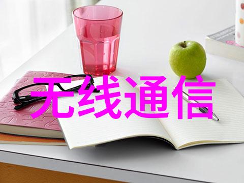 透视逆流膜厂巨擘的反渗透之旅