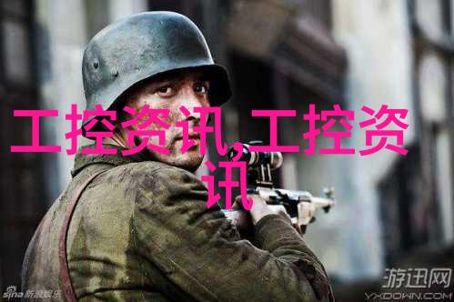 房贷计算器在现代金融决策中的应用及其数学模型研究