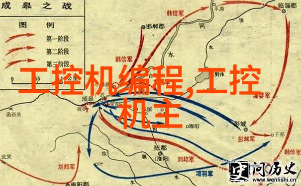 搪瓷反应釜使用教程我来教你怎么用500L搪瓷反应釜的搅拌尺寸了