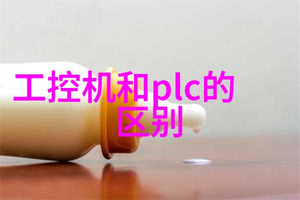 家居装修风格现代简约装修复古温馨装饰欧式奢华设计