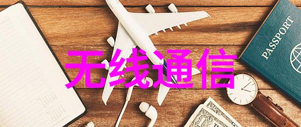 恒温恒湿技术在现代农业中的应用与未来发展趋势