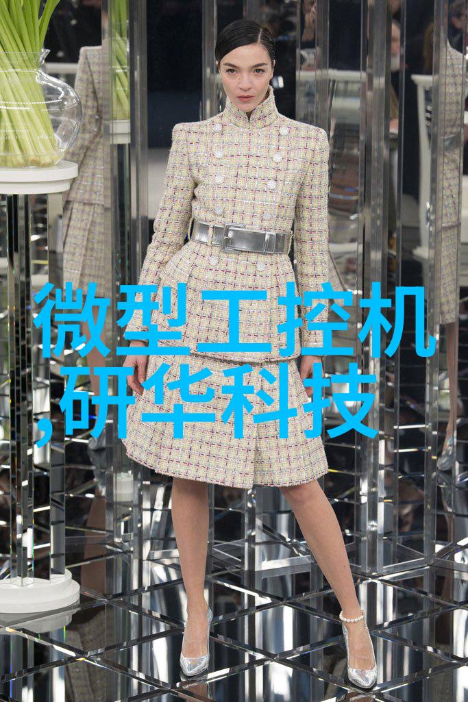 实用的选购流程从需求分析到产品测试