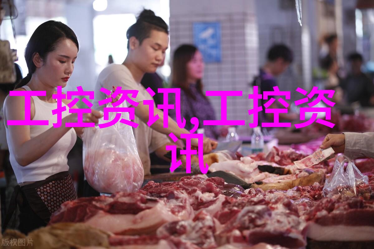 水电维修费用明细表-家用电器维修费用的透明计算让每一分钱都显而易见