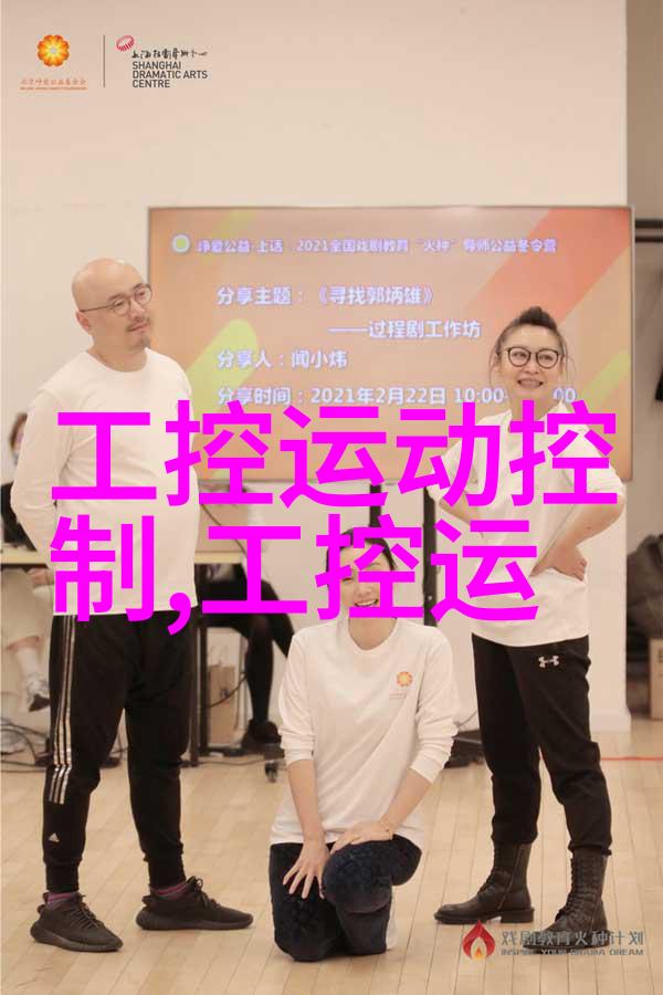 化工产品的定义与特点从原料到终端应用的全貌