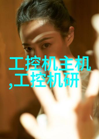 中國衛星技術研發成本高昂盈利能力如何看待