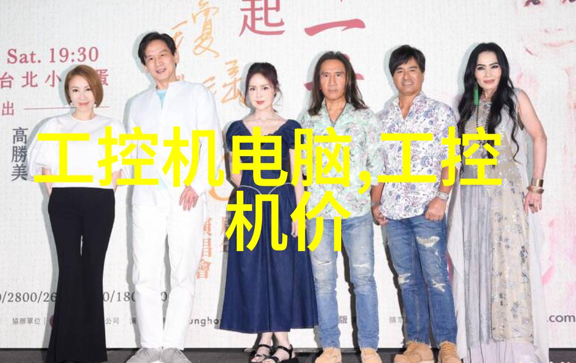 一吻成灾拒嫁天王老公我家闺女的奇幻爱情故事