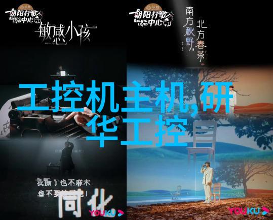生产PE管材厂家的发展历程与未来趋势分析