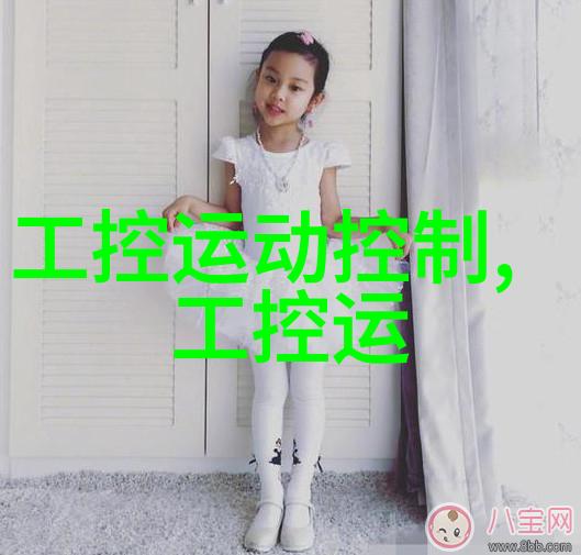 铁管的故事从古代到现代的一路风华