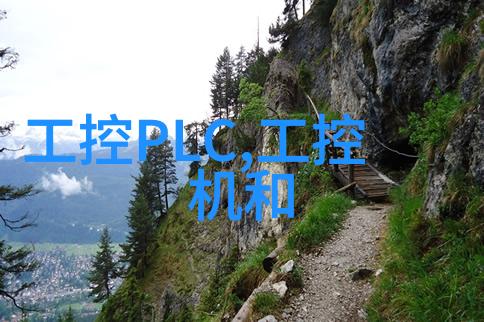 化工项目合作网的构建与应用研究