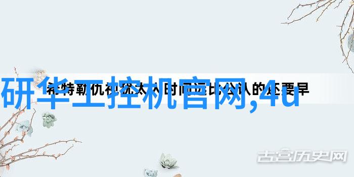 液体清洁之道膜分离工艺的奇迹