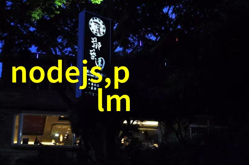 嵌入式开发之舵指引工业应用的航道zenOnvisual IPCHMI智慧触摸屏幕上的先驱者