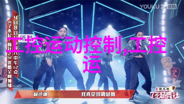 房子装修设计我怎么让我的小窝变成最舒适的避风港