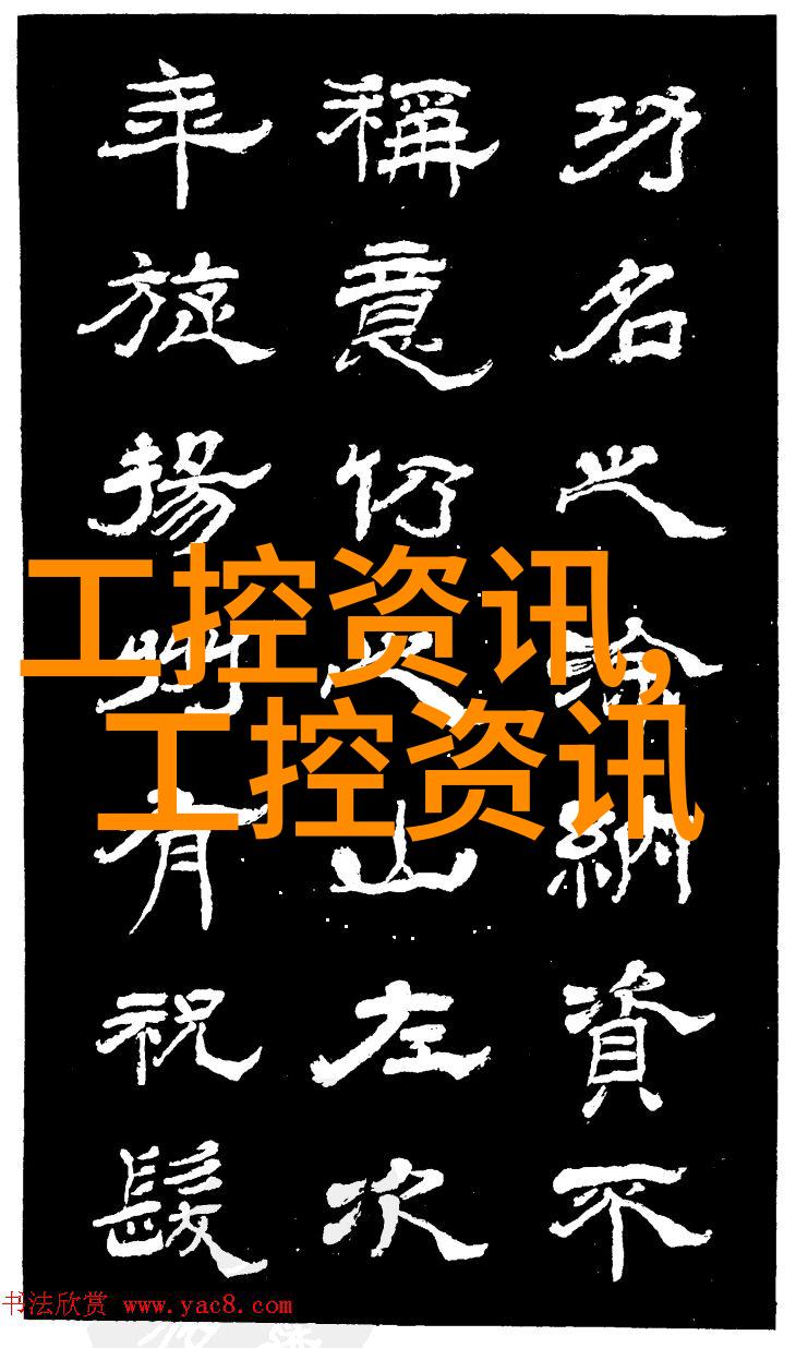 分选机型号从零到英雄的机械小子