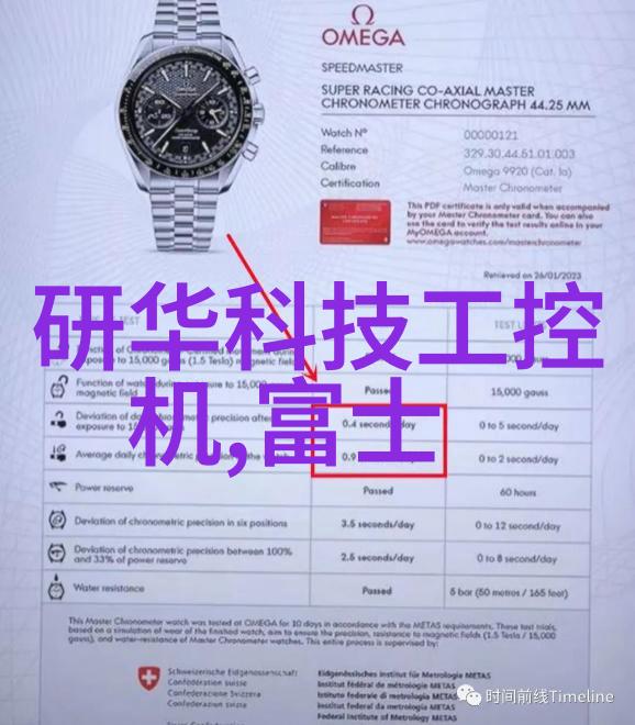 缠恋前妻老公不懂我的心