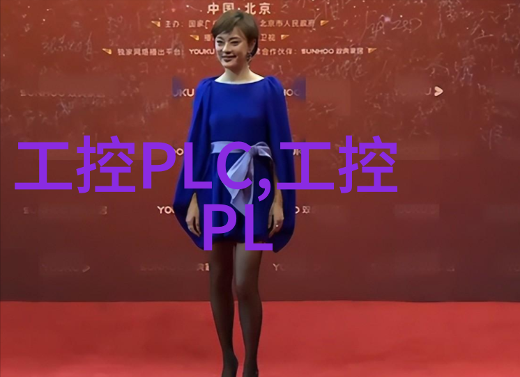 轻盈透气的生活空间带阳台客厅改造技巧