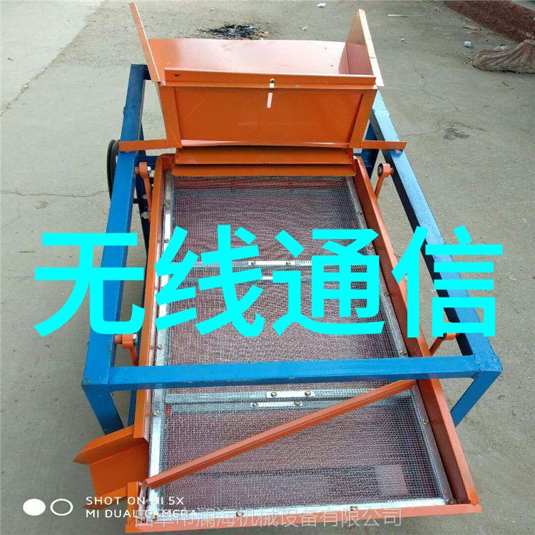 清洁地球的先锋高效废水处理设备制造技术的前景与挑战