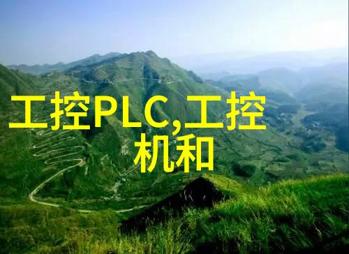 五金配件网大全全方位解锁家居装修的秘密武器