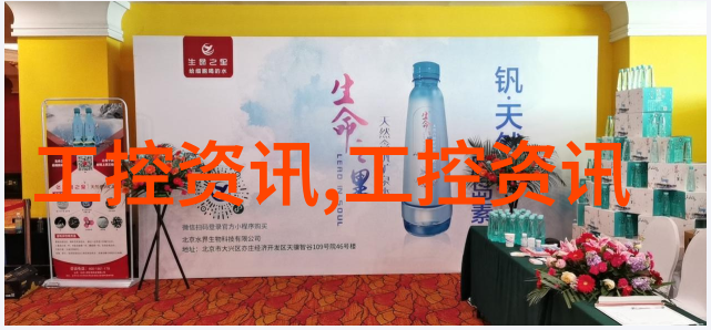 高效干燥解决方案深入探索压力喷雾干燥机的工作原理与应用场景