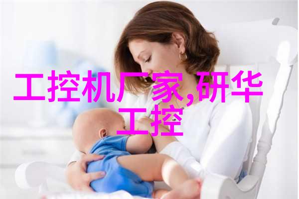 华联综超股市震荡背后究竟隐藏着怎样的商业策略