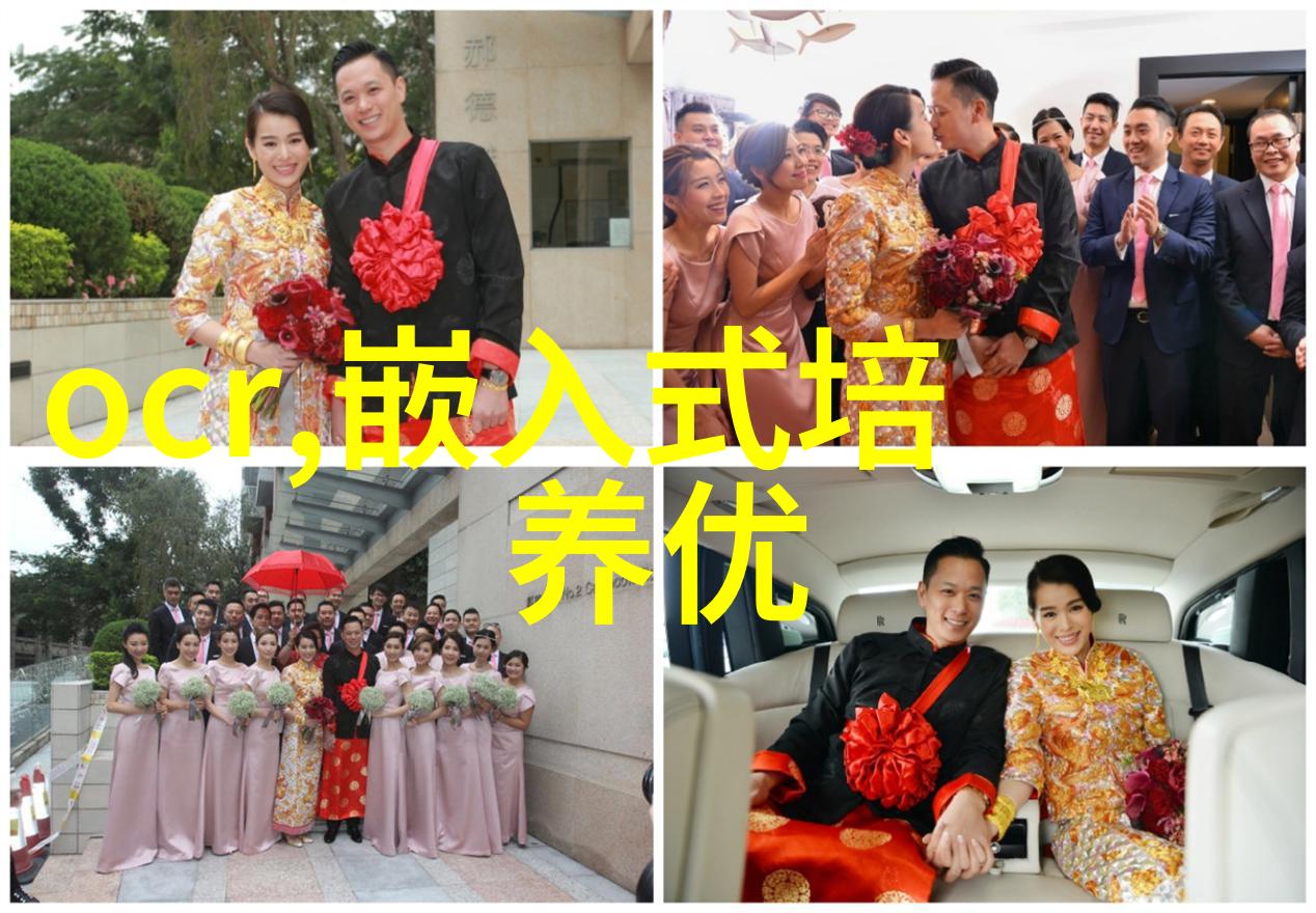 老师叫我别拨出来不敢再按那熟悉的号码老师的话令我深思