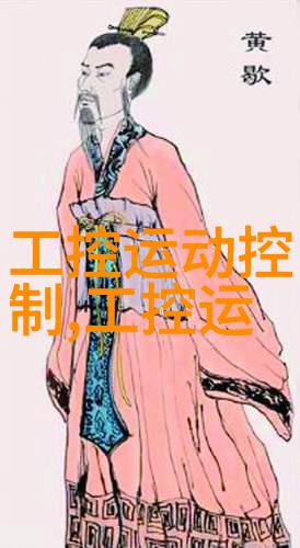 学术研究与实务技能并重全面的评估和排名系统介绍