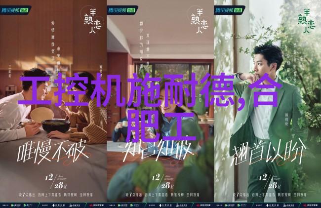 高压蒸汽灭菌锅对食品营养是否会造成损失