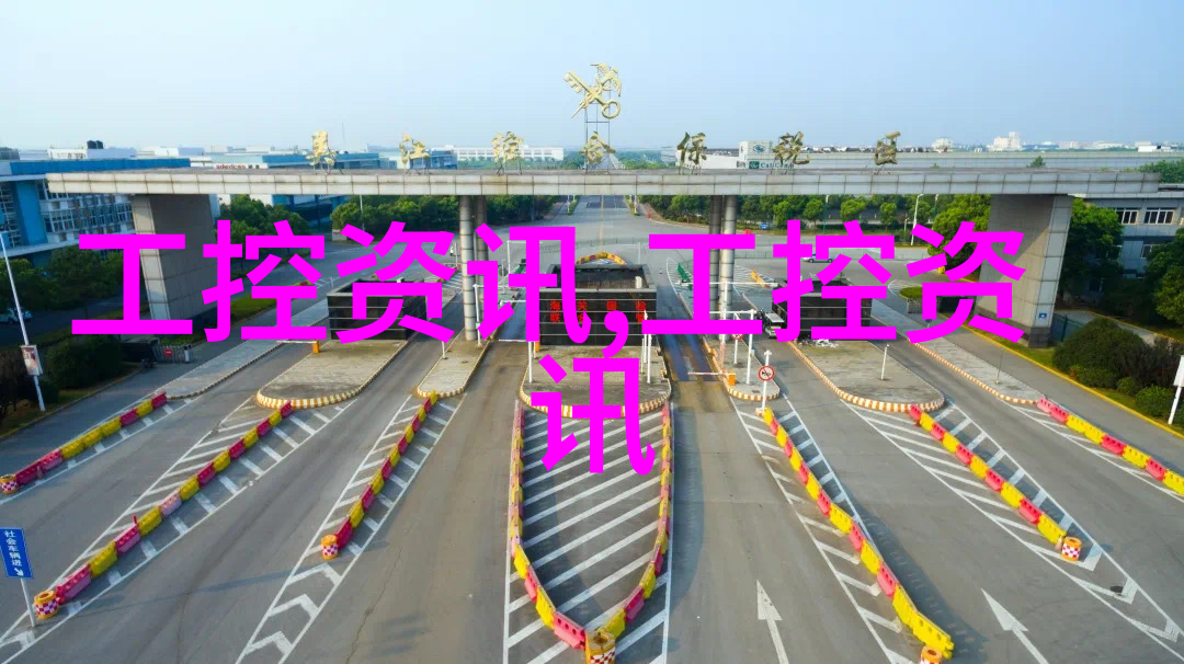 家庭日常用品中隐藏的毒素了解和避免高镍含量物品