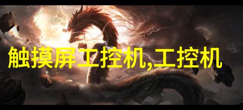 化工干燥设备在食品工业中的应用是什么