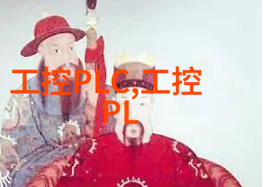 输送带上的奇幻旅程从零件到笑料的无尽流动