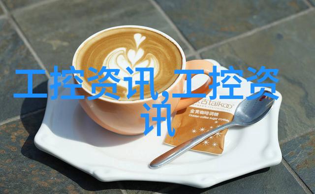 危废处理厂废气净化系统高效除臭装置