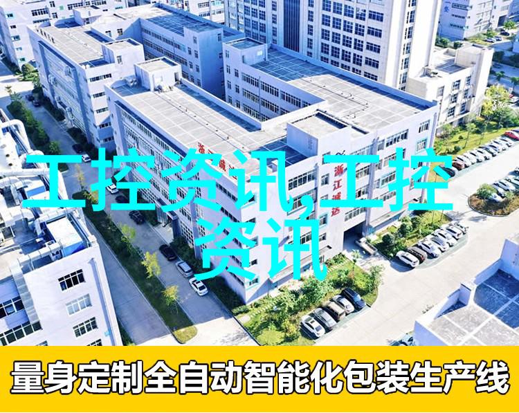 上海十大装饰公司选择适合100平米小三居的装修技巧在自然氛围中优化空间