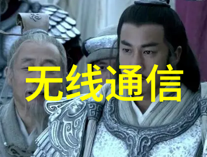 图片描述