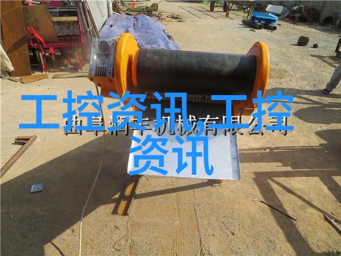 水质ph测定国家标准我来告诉你如何轻松通过PH值检测