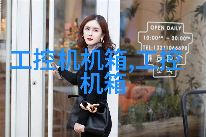 检测水源健康高精度水质分析仪器的重要性