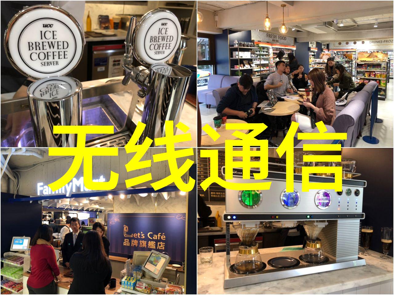 反应釜双端面机械密封维护指南