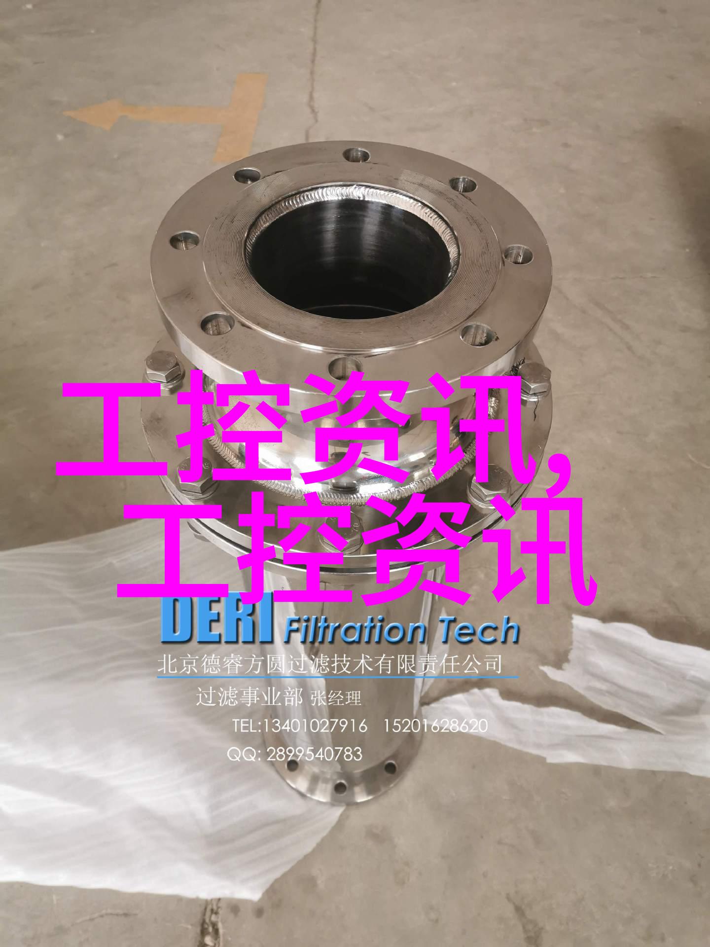 汽车配件市场-剖析当代汽车配件市场发展趋势与未来前景