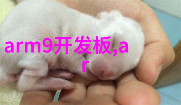 浪漫触手可及6大装修风格房屋设计装修效果图让七夕佳期更添蜜意气息