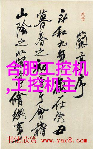 家居改善-信守承诺探索信用家装修新模式