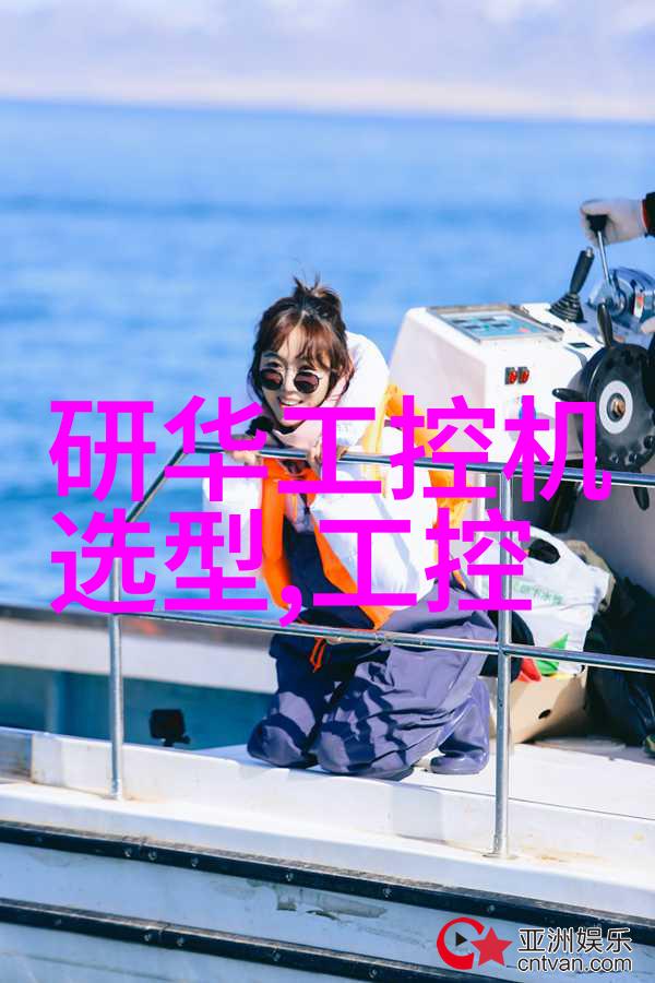 中国化工产品网深度解析化工行业当前行情走势