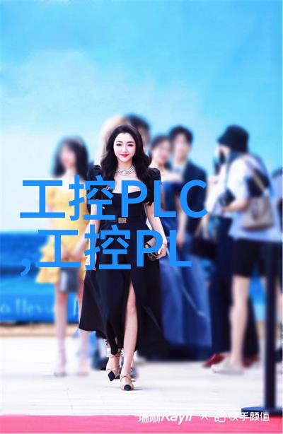 科技秘密的钥匙揭秘国家保密科技测评中心证书查询之谜