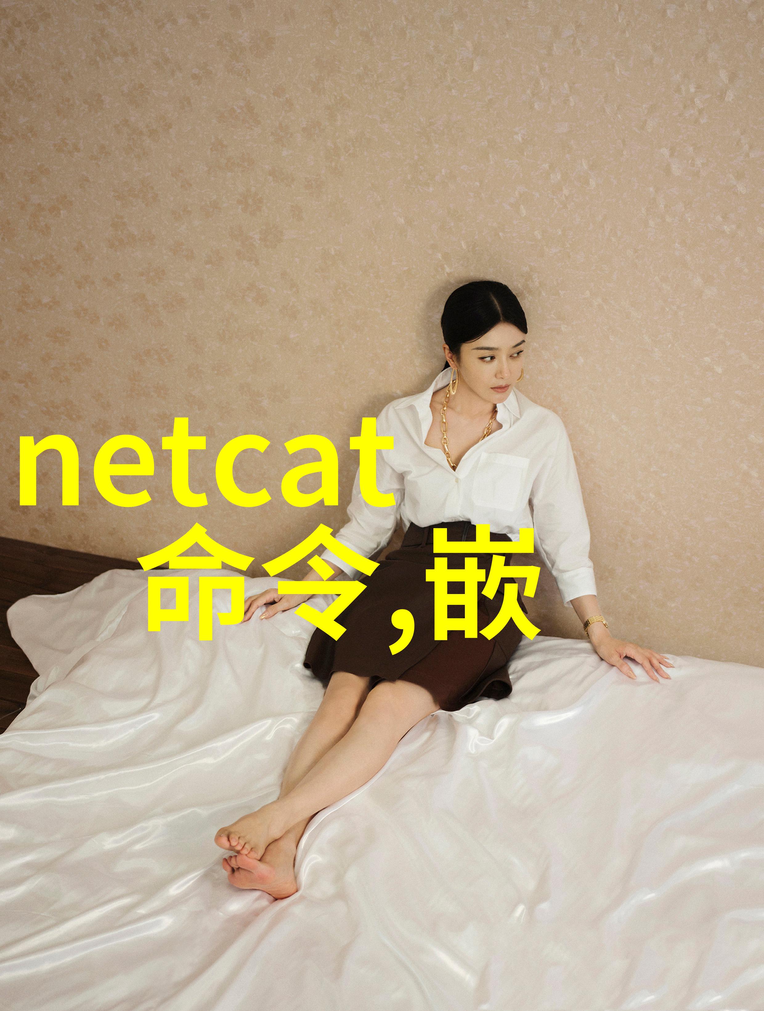 智能化机器视觉我眼中的世界如何让机器像我一样看