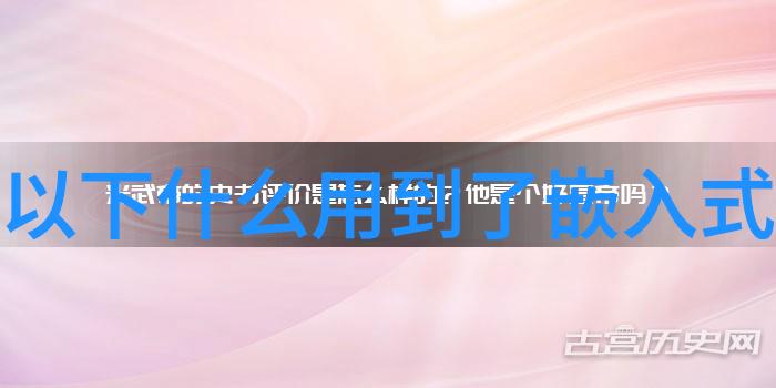 家用除湿机的选择与使用技巧