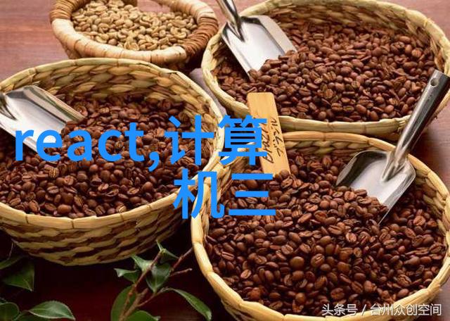联塑管材厂家直销-高品质管材直供满足您的工程需求