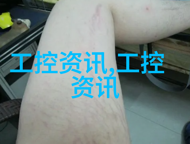 新型高效能保温材料绿色环保的未来建筑解决方案