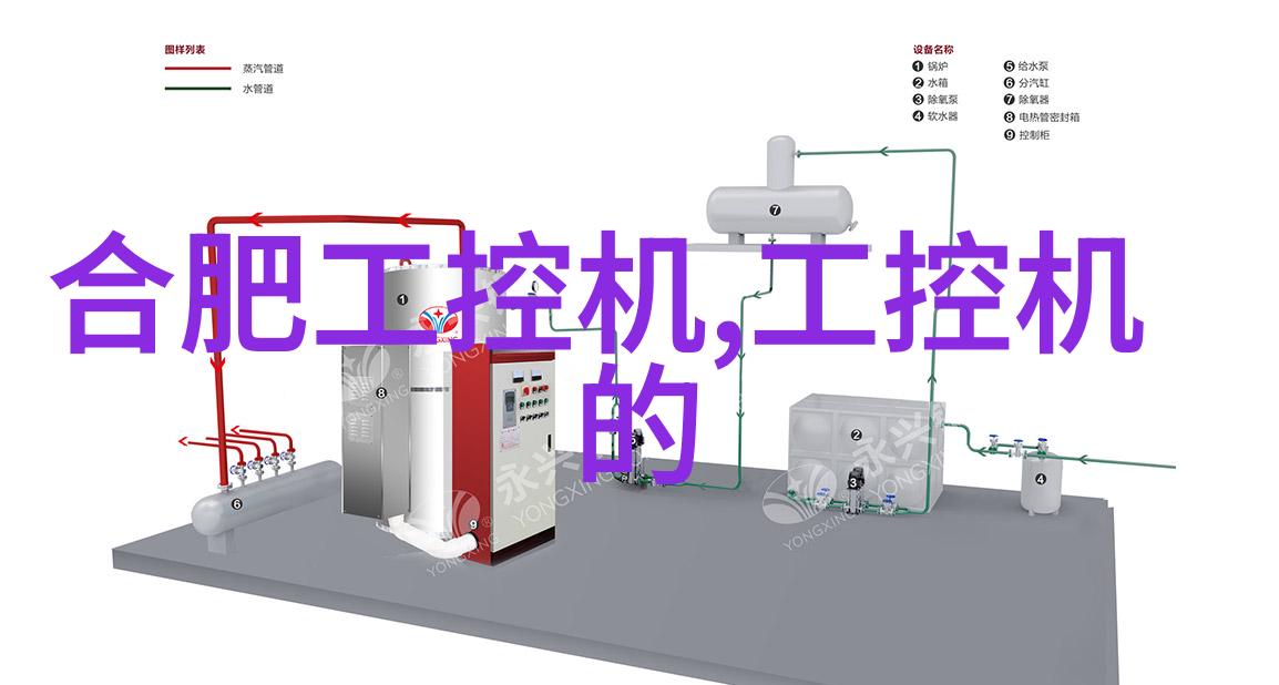 不锈钢回收价格金属回收价格查询