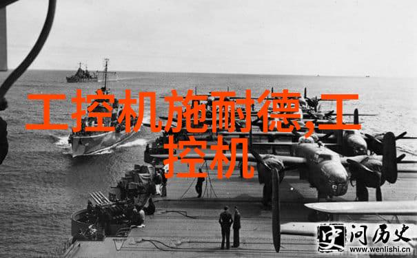 大型微通道反应器我是如何在实验室中提高效率的秘诀
