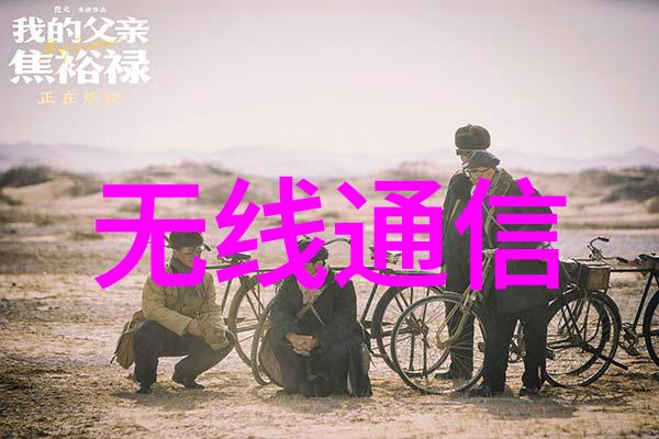 我来讲述揭秘知识的窗口我的探索之旅
