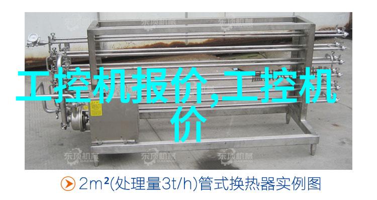 材料技术-T型波纹填料提升构造强度的创新材料