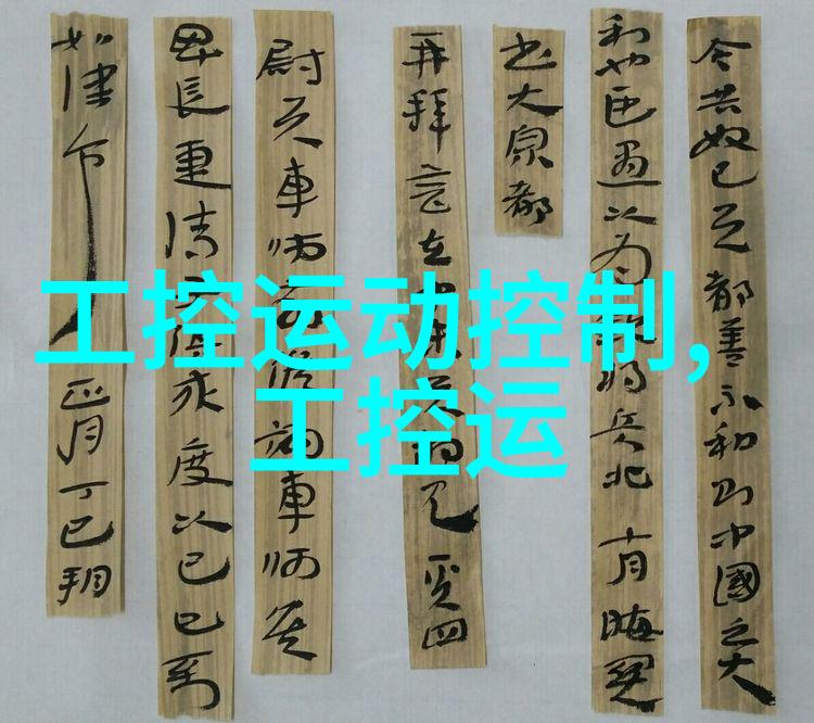 000620新华联股吧-探秘000620新华联股吧深度剖析股价波动与投资策略